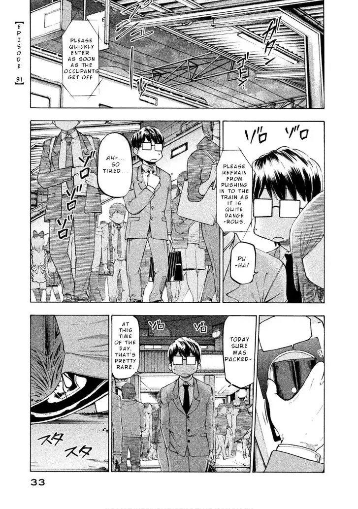 Mado Kara Madoka-chan Chapter 31 2